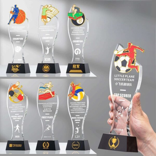 VM Award